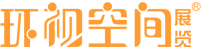 环视空间展厅设计公司logo